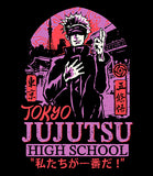 Visit Jujutsu High School