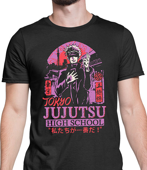 Visit Jujutsu High School