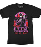 Visit Jujutsu High School