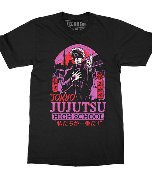 Visit Jujutsu High School