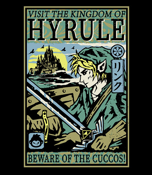 Visit Hyrule