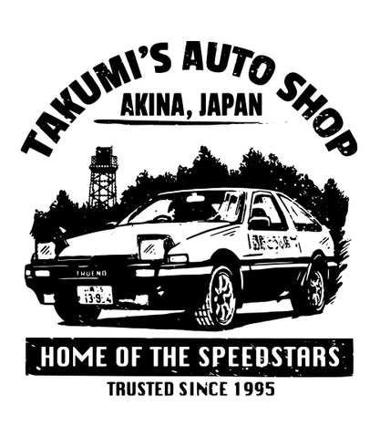 products/fujiwara-auto-shop-design-tne.jpg